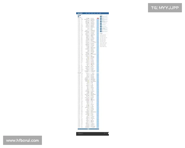 2025欧会杯决赛时间安排与全球各地最新直播观看指南