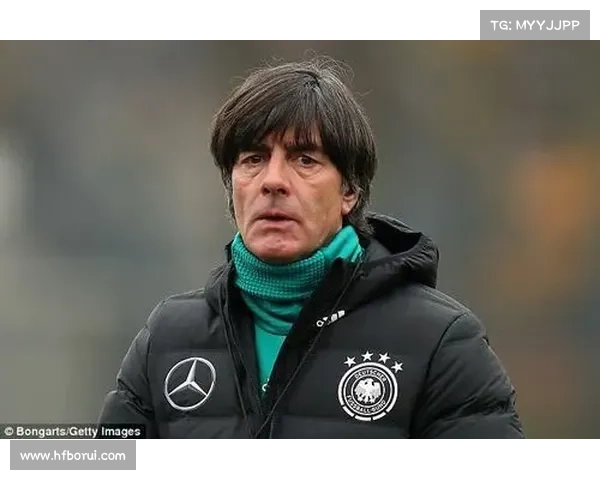 德国足球队换血背后的三大因素分析